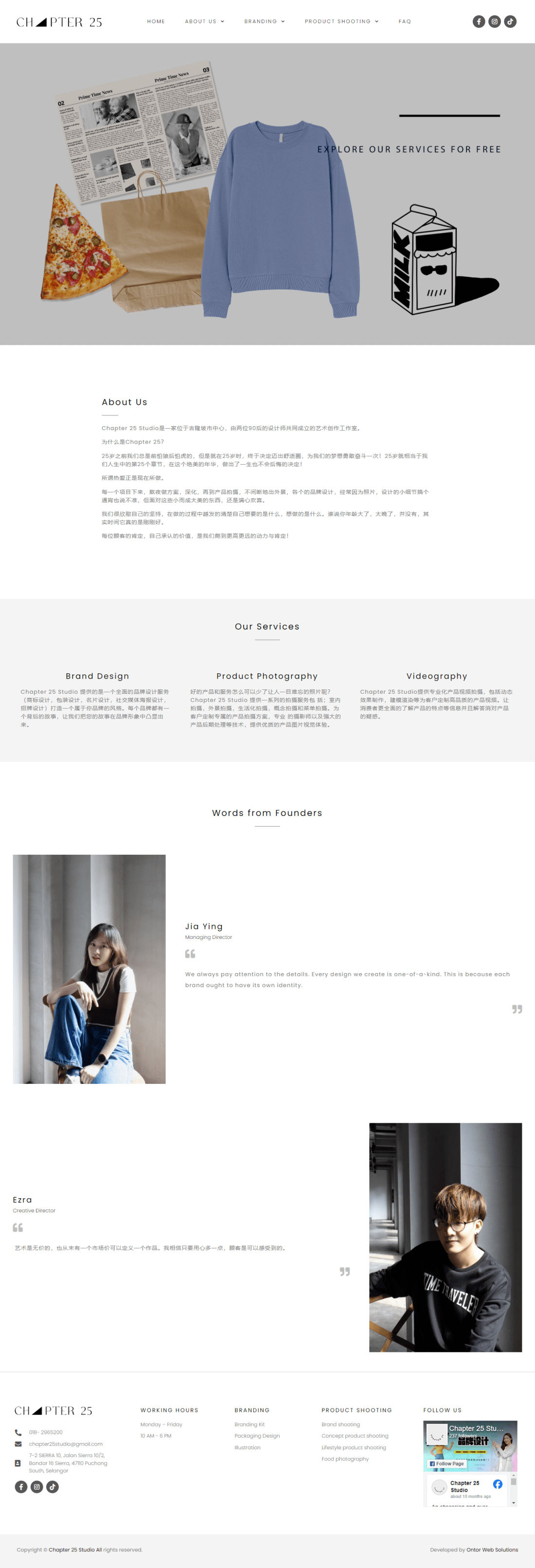 Chapter 25 Studio – Ontor Web Portfolios 1