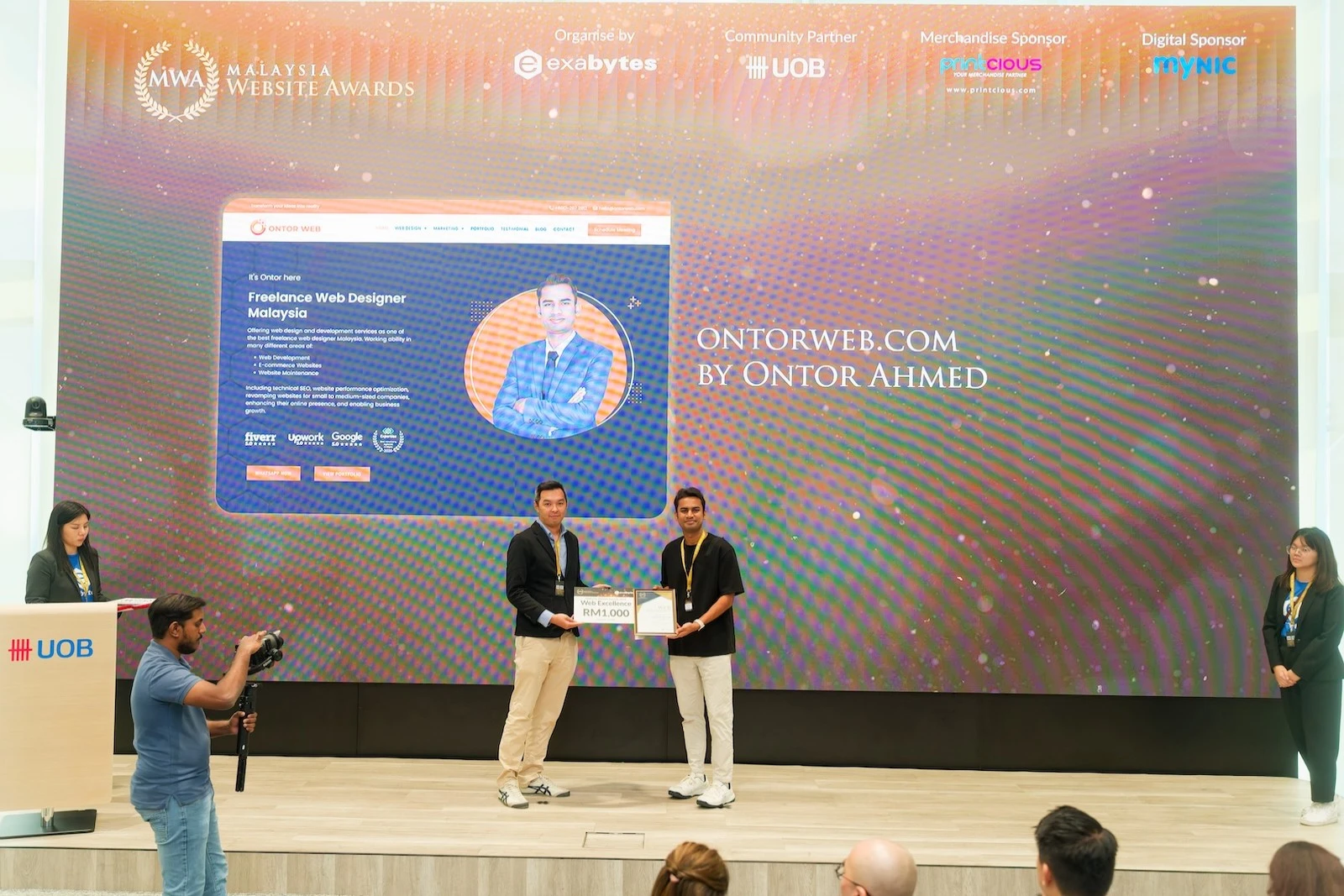 Best Website Award